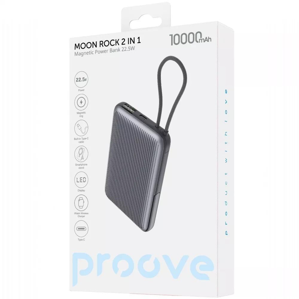 Зовнішній акумулятор повербанк з бездротовою зарядкою Proove Moon Rock 2in1 Power Bank 22.5W 10000mAh Gray (PBR122012105)