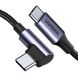 Кабель кутовий UGREEN US334 Type-C - Type-C 100W 5A QC4.0 PD Angled Braided Cable 2m Black (70645) 00865 фото 1