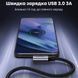 Кабель USB на Type-C кутовий UGREEN US385 90-Degree Angled Cable USB3.0 3A 5Gbps 1 метр чорний (20299) 01306 фото 4