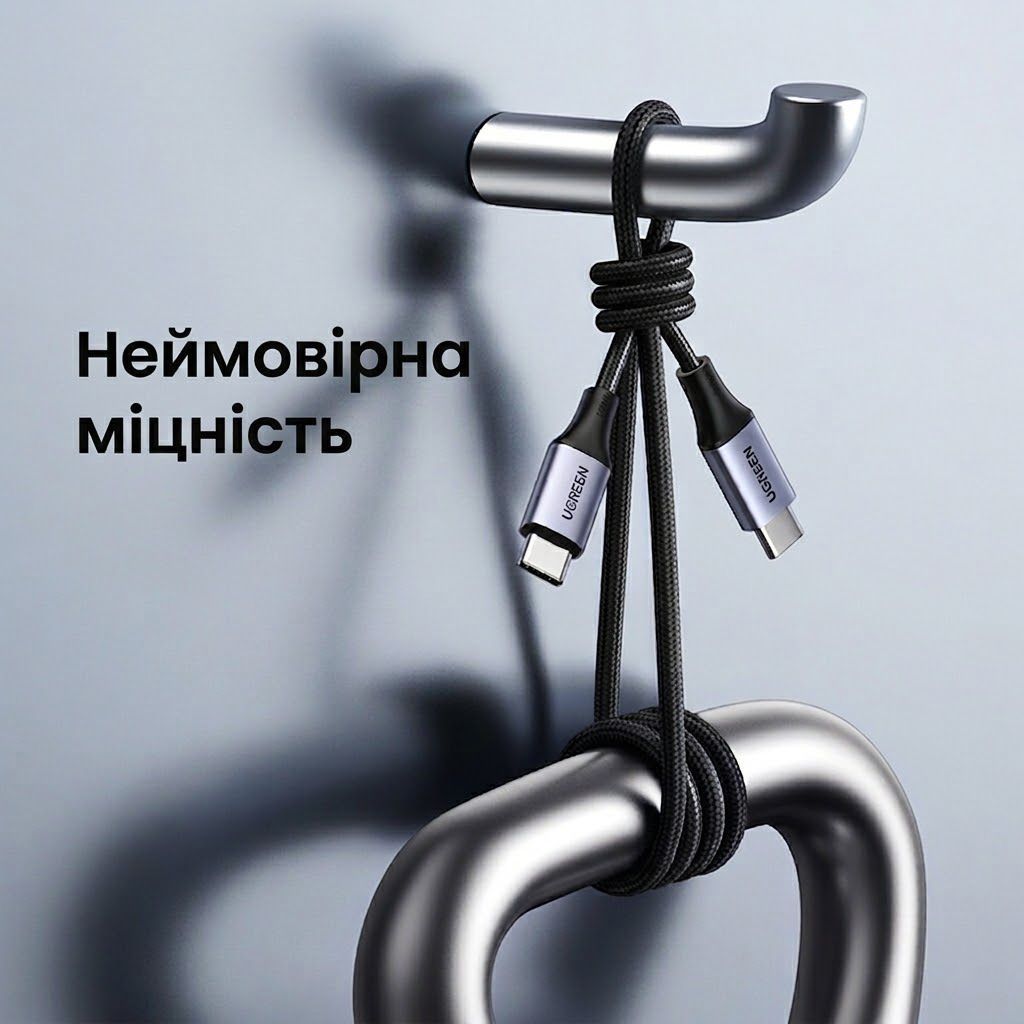 Кабель Type-C на Type-C для швидкої зарядки UGREEN US535 PD Fast Charging Cable 240W 5A 1 метр сірий (15311) 01313 фото
