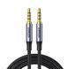Аудіо кабель UGREEN AV183 3.5mm Male to Male 4-Pole Microphone Audio Cable 1.5m Gray (20497) 00799 фото 1