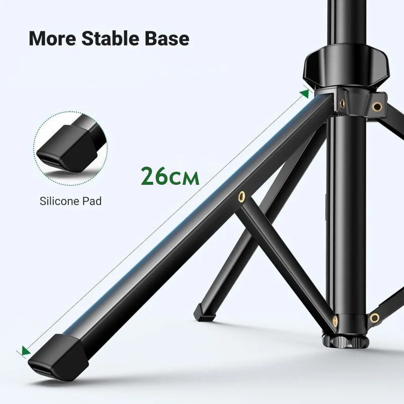 Трипод для телефона блютуз UGREEN LP680 Selfie Stick Tripod 1800mm монопод з треногою штатив для камери з різьбою 1/4 дюйми (15609) 01248 фото