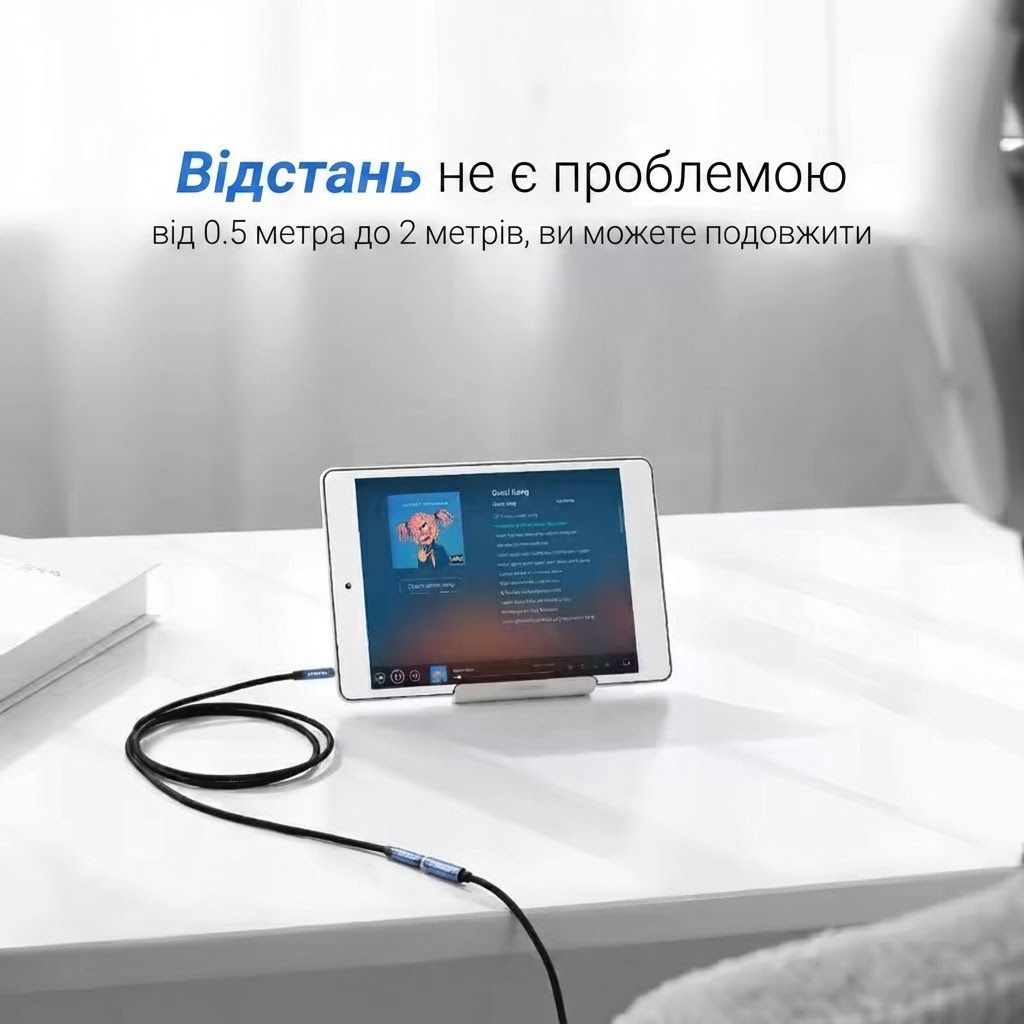 Кабель подовжувач Jack 3.5mm AUX мама тато UGREEN AV118 Male to Female Extension Audio Cable 3 метри чорний (10595) 01273 фото