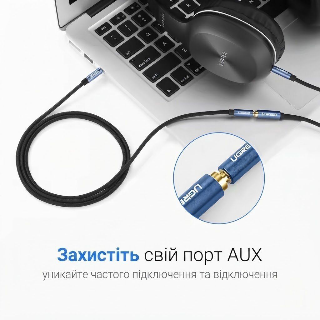 Кабель подовжувач Jack 3.5mm AUX мама тато UGREEN AV118 Male to Female Extension Audio Cable 3 метри чорний (10595) 01273 фото
