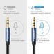 Кабель подовжувач Jack 3.5mm AUX мама тато UGREEN AV118 Male to Female Extension Audio Cable 3 метри чорний (10595) 01273 фото 2