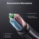 Кабель подовжувач Jack 3.5mm AUX мама тато UGREEN AV118 Male to Female Extension Audio Cable 3 метри чорний (10595) 01273 фото 9
