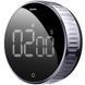 Магнітний таймер Baseus Heyo Rotation Countdown Timer Black (ACDJS-01)
