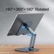Підставка для планшета з регулюванням висоти Baseus Desktop Biaxial Foldable Metal Stand Gray (LUSZ000113) 01032 фото 5