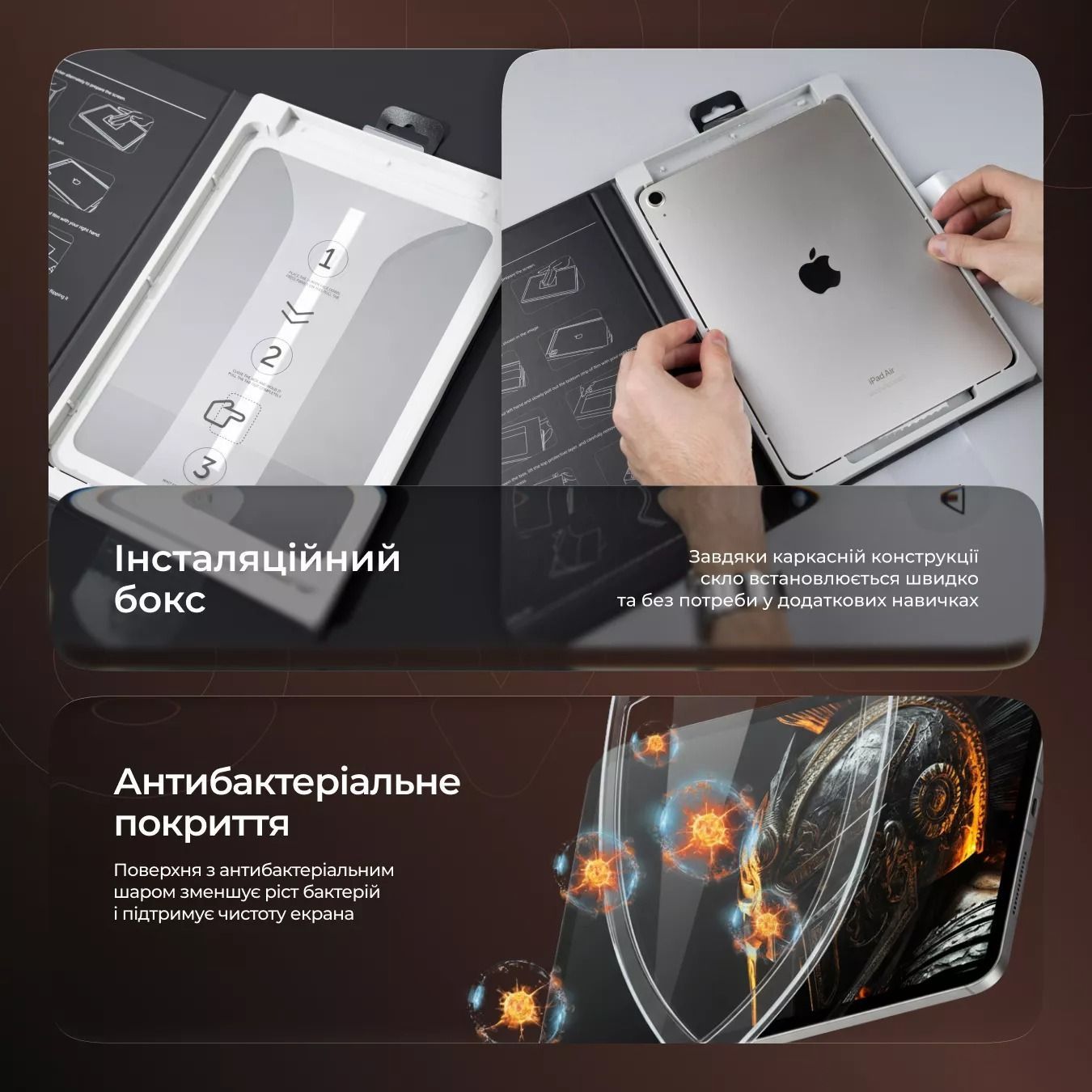 Защитное стекло для iPad Air 13 2024/2025 c боксом для поклейки PROOVE Achilles Installation Box (PGPAIBIA1300) 01199 фото