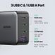 Сетевое зарядное устройство UGREEN CD226 100W GaN Fast Charger 3 Type-C + 1 USB Gray (40747) 00804 фото 2