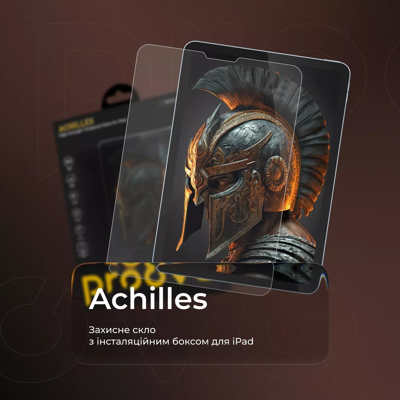 Защитное стекло для iPad Pro 13 2024 c боксом для поклейки PROOVE Achilles Installation Box (PGPAIBIP1300) 01200 фото