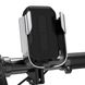 Велосипедный держатель для телефона Baseus Armor Motorcycle Holder Applicable for bicycle Silver (SUKJA-0S) 00761 фото 1