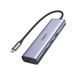 USB хаб UGREEN CM512 USB-C Hub 7in1 Multifunction Adapter Gray (90568) 01212 фото 2