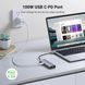 USB хаб UGREEN CM512 USB-C Hub 7in1 Multifunction Adapter Gray (90568) 01212 фото 4