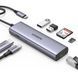 USB хаб UGREEN CM512 USB-C Hub 7in1 Multifunction Adapter Gray (90568) 01212 фото 1