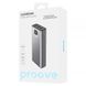 Внешний аккумулятор повербанк с быстрой зарядкой Proove Guardian Power Bank 22.5W 20000mAh Gray (PBG222210004)