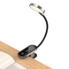 LED лампа на прищепке Baseus Comfort Reading Mini Clip Dark Gray (DGRAD-0G) 00450 фото 2