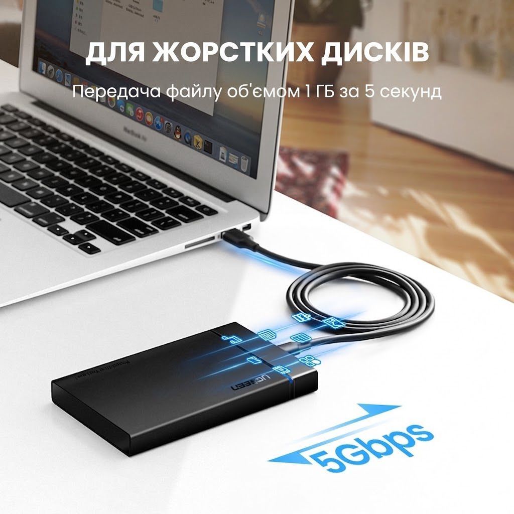 Кабель USB 3.0 на Type-C для швидкої передачі даних UGREEN US184 Nickel Plating Cable 3A 5Gbps 2 метри чорний (20884) 01307 фото