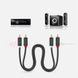 Аудіо кабель 2RCA Male to 2RCA Male UGREEN AV104 Hi-Fi Cable 5м Black (10520) 01348 фото 2