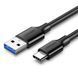 Кабель USB 3.0 на Type-C для швидкої передачі даних UGREEN US184 Nickel Plating Cable 3A 5Gbps 2 метри чорний (20884) 01307 фото 1