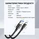 Кабель USB 3.0 на Type-C для швидкої передачі даних UGREEN US184 Nickel Plating Cable 3A 5Gbps 2 метри чорний (20884) 01307 фото 8