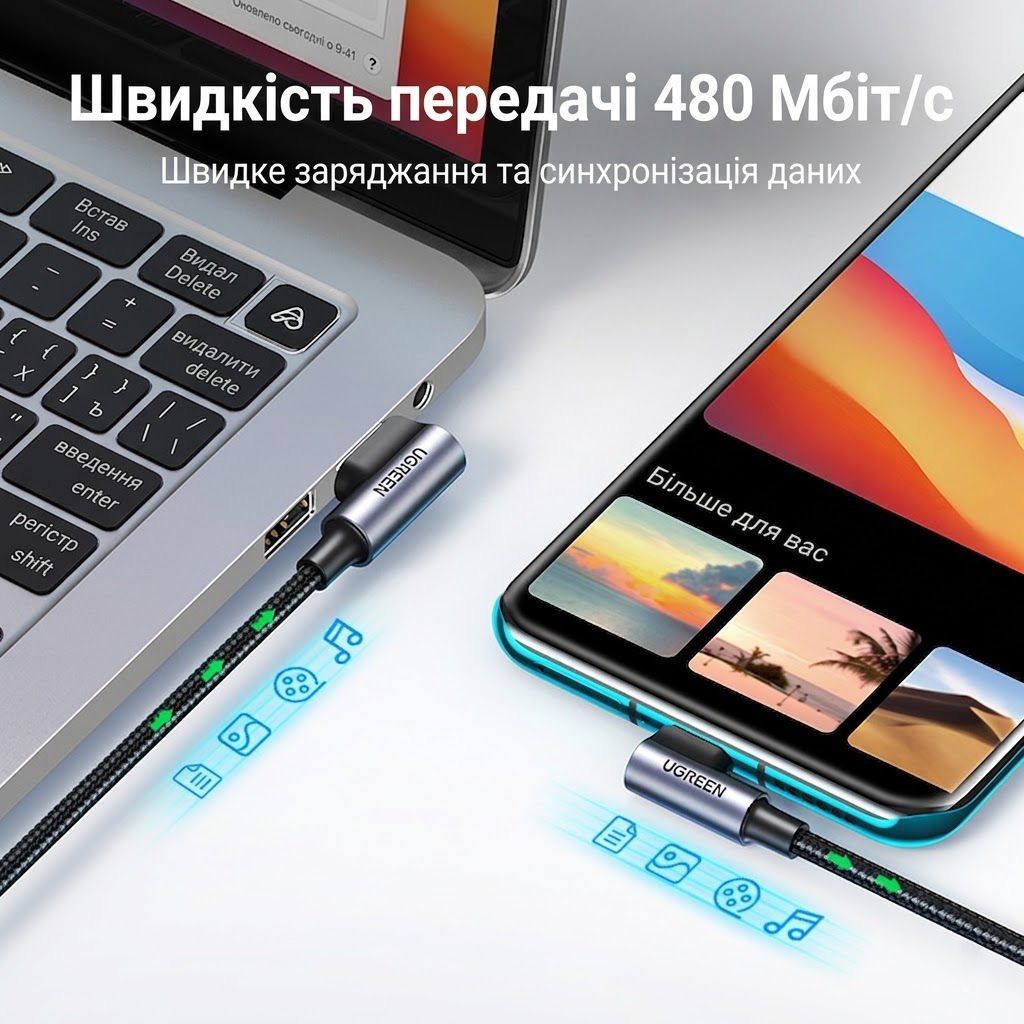 Кутовий кабель для заряджання телефона USB на Type-C UGREEN US176 Right Angle Cable 3A 2 метри сірий (20857) 01309 фото