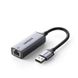 Зовнішній мережевий адаптер UGREEN CM209 USB to RJ45 Ethernet Gigabit Adapter Aluminum Case Gray (50922) 00139 фото 1