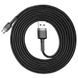 Кабель Baseus Cafule USB - Micro USB 1.5A 2m Gray black (CAMKLF-CG1) 00562 фото 1