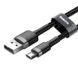 Кабель Baseus Cafule USB - Micro USB 1.5A 2m Gray black (CAMKLF-CG1) 00562 фото 3