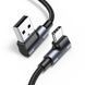 Кутовий кабель для заряджання телефона USB на Type-C UGREEN US176 Right Angle Cable 3A 2 метри сірий (20857) 01309 фото 1
