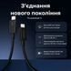 Кабель Type-C на Type-C Thunderbolt 5 UGREEN L703 240W 120Gbps 16K@60Hz 1 метр чорний (45996) 01263 фото 4