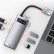 USB-C хаб Baseus Metal Gleam Series 5-in-1 Multifunctional 3xUSB3.0+HDMI4K+Type-C Gray (CAHUB-CX0G) 00667 фото 5