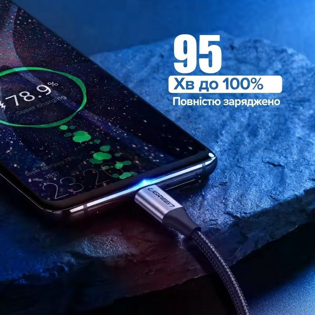 Кабель для зарядки и передачи данных USB на Type-C UGREEN US288 3A 480Mbps 3 метра серый (60408) 01234 фото