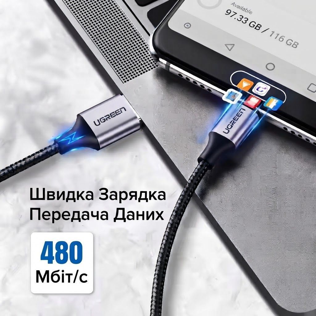 Кабель для зарядки и передачи данных USB на Type-C UGREEN US288 3A 480Mbps 3 метра серый (60408) 01234 фото
