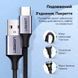 Кабель для зарядки и передачи данных USB на Type-C UGREEN US288 3A 480Mbps 3 метра серый (60408) 01234 фото 4